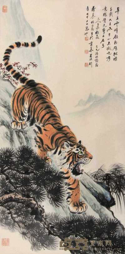慕凌飞 已巳（1989年）作 虎 立轴 132×65cm